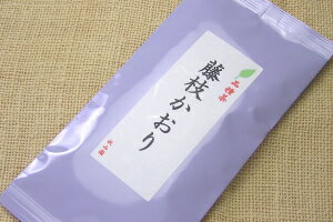 品種茶・藤枝かおり（藤かおり）　80g　メール便対応(ak)【2sp_120810_ blue】
