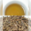 ほうじ茶 茶葉(焙じ茶静岡茶)100g×12本セット (ak-01)