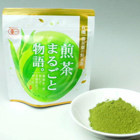 L@͔| Β ܂邲ƕ p 100g Y I[KjbN pE_[Β  (ak-02)(asu-t) japanese tea