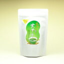 3倍 水出し茶 抹茶入り玄米茶 ティーバッグ 10p (-08) 猛暑 涼感 お茶 水 冷感 熱中症対策