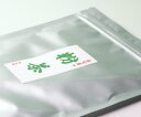 すし屋の粉茶100g【4個までメール便対応チャック袋】(ak)【2sp_120810_ blue】お寿司屋さんの注文から生まれた上粉茶を家庭用に小分けしました。