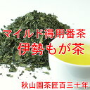 マイルド得用番茶(伊勢茶もが茶) 500g 緑茶(ak-10)(sum)