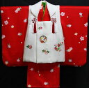 七五三 着物 3歳 正絹 被布セット 新品73j261