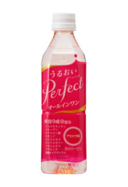 【うるおいパーフェクト】（500ml×24本）