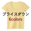 3.8oz. VネックTシャツ＃Lucca