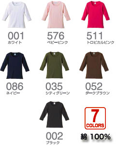 New ! 6.0オンス フライス 3/4 スリーブ Tシャツ（ガールズ）/ユナイテッド アスレ UNITED ATHLE ＃5476-03 無地