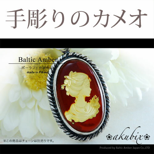 ȏy蒤̃JIz߂̃y_g|[h߂gƂ̎ɂ蒤̃JIyk001zyy_ggbvzysmtb-kdz