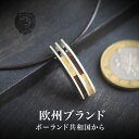 【天然琥珀】メンズネックレス メンズアクセサリー ギフト 贈...