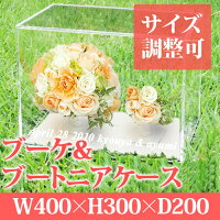 大切な思い出をいつまでも美しく♪