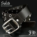 【belt11】超破格 エナメルよりマットな仕上げ Wピンベルト入荷 ブラック 黒 小物 ブランド雑貨 ベルト 男性用 プレゼント ギフト 通販 楽天
