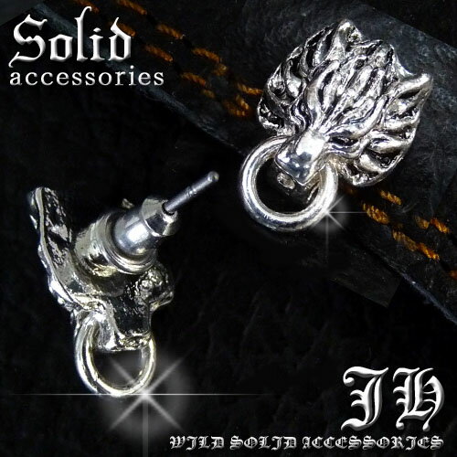 【chcp1】1個売り 超お得380円 最強ウルフsvピアス 純銀シルバーRG加工 オオカミ 狼 ピアス 【あす楽対応】 メンズジュエリー メンズ ピアス シルバー アクセサリー 通販 楽天