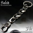 待望の新作アクセが入荷 クロス 十字架 チェーン キーリング...
