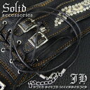 ★目玉商品!!先着100名様限定!!天然麻紐Blackネックレス★黒★レビュー書込みで何と80円!!【asa1】【あす楽対応_関東】【あす楽対応_北陸】【あす楽対応_東海】【あす楽対応_近畿】【あす楽対応_中国】【あす楽対応_四国】