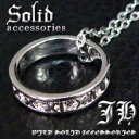 ★今だけ180円!!★ペアでもおススメ♪最強アクセ誕生!!ローマ数字リングネックレス★プラチナsvRG加工★シルバー【n524】(ジュエリー/ペア/アクセサリー/ネックレス/ペンダント/シルバー/プレゼント/クリスマス/お揃い/カップル/ペアアクセサリー/通販/楽天)