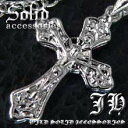 ★今だけ180円!!★最強アクセ誕生!!ロザリオクロスネックレス★プラチナsvRG加工★ペアでもおススメ♪【n526】★★(ジュエリー/メンズアクセサリー/メンズ/ネックレス/ペンダント/プラチナ/アクセサリー/プレゼント/クリスマス/お揃い/カップル/ペアアクセサリー/通販/楽天)