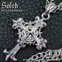 【smtb-k】【w3】【n690】送料無料★今だけ!!★購入後レビューを書いて⇒1280円!★大粒czダイヤクロスsvネックレス★シルバーcolor十字架★クリア★【あす楽対応】