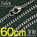 【sn18】60cm★今だけ!!高級ステンレス製で500円！←「レビューを書いて」喜平ネックレスチェーン!!2.2mmTYPE!!sn☆svn★40cm45cm50cm55cm60cm計5種