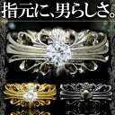 新作 クロス高級プラチナシルバーRG加工 ゴールド ブラック...