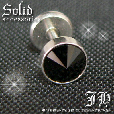 【bp16】【ステンレス】新作で480円!!1個売り♪18Gボディピアス★ブラック★6mm★最安!!アクセならお任せ!!3000種類の品揃え!!メンズもレディースもバリエ豊富!!