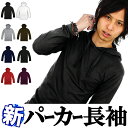 S8F LCß ¨Zn AJW Y p[J[ ˇł O[ D × ^Cg LJW m l ll xl Yt@bV gbvX TVc Jbg\[ ANZone Ci[ vI[o[ ĘĚ yV f96-f103 t t¨ Ä Ä S8F LCß ¨Zn AJW Y p[J[ ˇł O[ D × ^Cg LJW m l ll xl Yt@bV gbvX TVc Jbg\[ ANZone Ci[ vI[o[ ĘĚ yV f96-f103 t t¨ Ä Ä