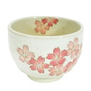 【雑貨・食器・桜関連】うたげ桜ぽってり椀 / お椀 さくら サクラ 桜 桜柄 | SKR40707-576