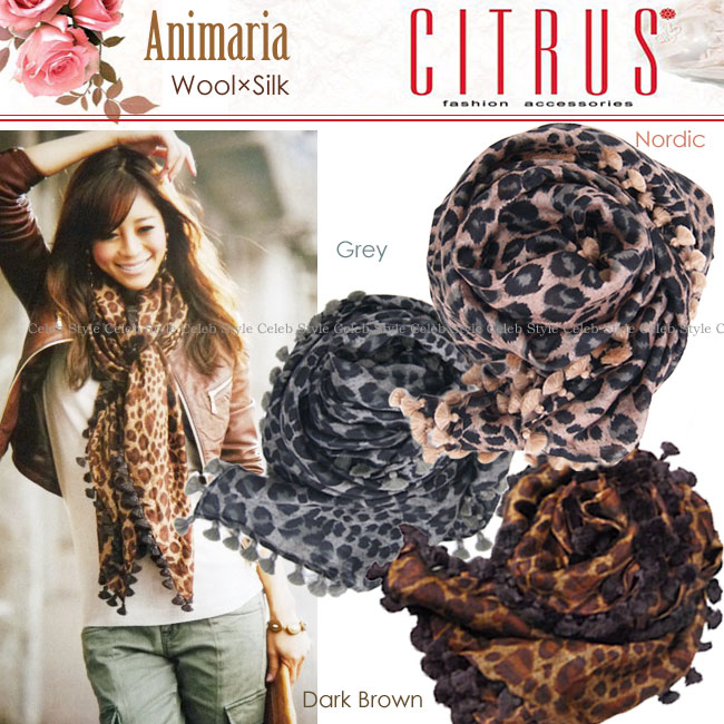 yzKi SALE CITRUS VgX Xg[ Animaria Aj} Ip[h {{ E[Gf Zup r[LڂŃ[֑ yRCPz 05P01Sep13