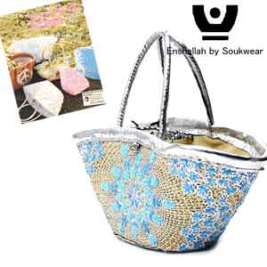 Ĥ50OFF̵֤ʿViViGLAMOROUSCherǺܡEn Shallah󥷥㡼ۥѥ󥳡 ХåFatima MoroccoBertini٥ƥˡ󥷥顿󥷥顼ENSHALLAHХåȡХå