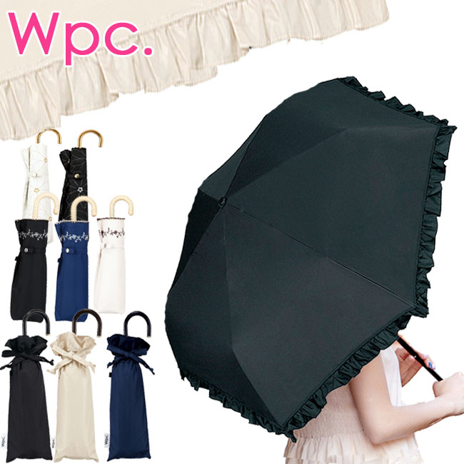 【★100円OFFクーポン★】 日<strong>傘</strong> 折りたたみ<strong>傘</strong> <strong>wpc</strong> 完全遮光 遮熱 軽量 uvカット 晴雨兼用 100％ 遮光 mini クラッシック フリル ブランド スカラップ リムスター ハート フラワー 紫外線カット 折り畳み<strong>傘</strong> 雨<strong>傘</strong> かわいい おしゃれ 母の日 レディース 【楽ギフ_○○】【-】