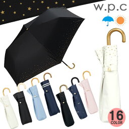 【★100円OFFクーポン★】 日傘 <strong>折りたたみ傘</strong> <strong>wpc</strong> 完全遮光 遮熱 軽量 uvカット 晴雨兼用 100％ 遮光 mini クラッシック フリル ブランド スカラップ リムスター ハート フラワー 紫外線カット 折り畳み傘 雨傘 かわいい おしゃれ 母の日 レディース 【楽ギフ_○○】【-】