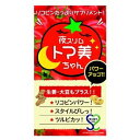 【10500円以上で送料無料】【正規品】夜スリム トマ美ちゃん パワーアップ版 90粒【正規品】トマトダイエット