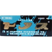 【10500円以上で送料無料】【第1類医薬品】トノス 4g【性機能改善、男性ホルモン外用薬】