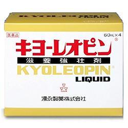 【2個で送料無料】【第3類医薬品】【在庫あり】キヨーレオピン 60ml×4本入