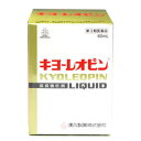 【ポイント最大10倍 エントリー+αでポイントアップ】【10800円以上で送料無料】湧永製薬 キヨーレオピンW 60ml×1本入【第3類医薬品】【2018年6月期限品】