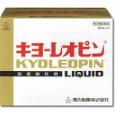 キヨーレオピンW 60ml×4本入滋養強壮、虚弱体質肉体疲労・病後の体力低下・胃腸障害・栄養障害・発熱性消耗性疾患などに！