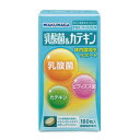 【10800円以上で送料無料】湧永製薬 プレビジョン 乳酸菌&カテキン 180粒