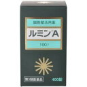 ルミンA-100γ 400錠私たちが生まれながらに持っている健康になろうとするチカラ「免疫力」や「自然治癒力」を高めるための細胞賦活薬です。