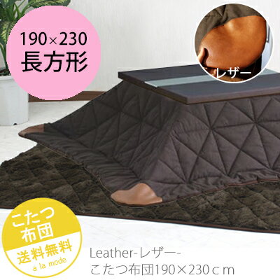 zc ȃXy[X zc ` zc `  zc k zc k ` |zc zc (`)190~230cm | U[  |zc uE U[