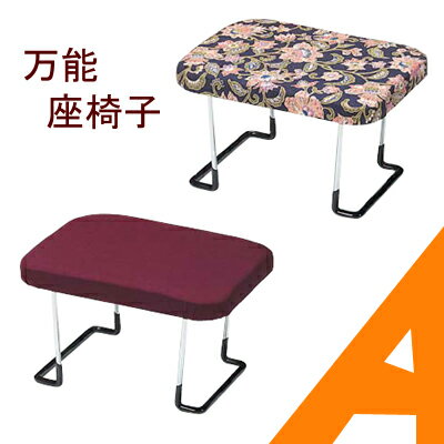 \֎q@Ibg}@\֎qyGWEԕz
