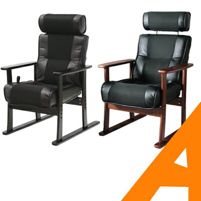 〔お買い得〕座椅子 メッシュ＆レザー　ガス圧式無段階 リクライニングチェア【ダークブラウン・ブラック】