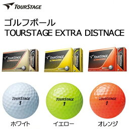 ブリヂストン ゴルフボール ツアーステージ エクストラディスタンス 1ダース ( 12個入 ) TEWX TEYX TEOX ボール <strong>ブリヂストンボール</strong> ホワイト イエロー オレンジ 飛ぶ 飛距離 送料無料