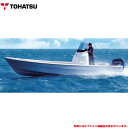 TOHATSU トーハツ 船体 プレジャーボート 25ft(フィート) 90馬力 船外機付き TFWシリーズ 最大搭載人数 8人 新2級以上