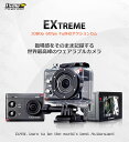 『ISAW Extreme』 FullHDアクションカム 防水カメラ 小型カメラ 小型ビデオカメラ
