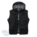 【自重堂】 2020年新商品 空調服 空調風神服 フード付き ベスト 【空調服 74200 + 200g大型保冷剤2個】