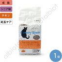 カントリーロード 猫 フィーラインコンフォート インドア 635g