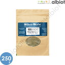 ヒルトンハーブ ヘパフィト for K9(旧ピュリファイ) 250g【あす楽対応】