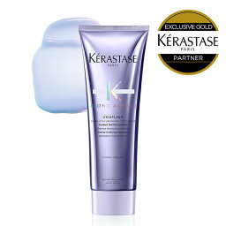 ★10％OFF対象★【あす楽 正規販売店 送料無料 】KERASTASE <strong>ケラスターゼ</strong> <strong>ブロンド</strong><strong>アブソリュ</strong> BL ソワン シカフラッシュ 250ml ハイブリーチ ハイダメージ トリートメント サロン専売品 髪 頭皮 つや ツヤ 艶 髪の毛 浸透 ヘアケア クセ毛 くせ毛