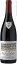 2005ルショット・シャンベルタンアルマン・ルソーRouchottes Chambertin Grand Cru Arman Rousseau