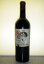 1925 シャトウムートンロートシルドMouton Rothschild