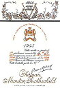 1945 シャトウムートンロートシルドMouton Rothschild