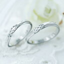 ペアリング ステンレス 刻印無料 1号〜30号対応 ST022R-KS(SU) 偶数号 金属アレルギー